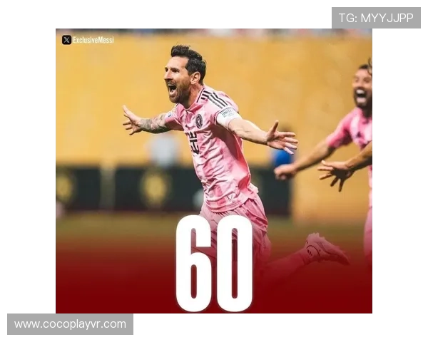 梅西替补出场续写传奇 创下阿根廷出战纪录